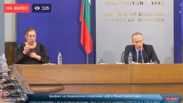Screenshot_2020-10-29 Брифинг на Националния оперативен щаб (НА ЖИВО) - NBOX - Всички новини