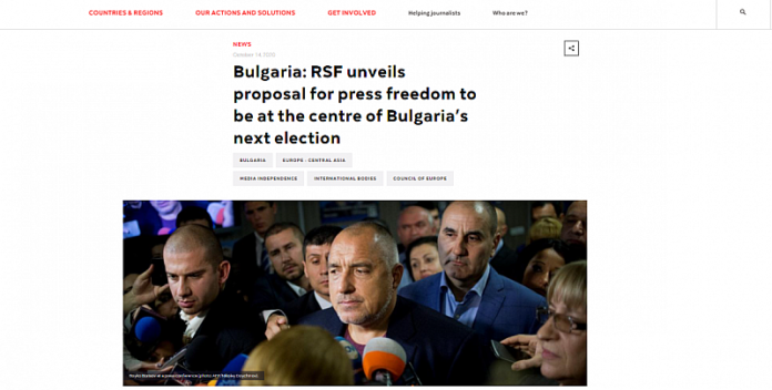 rsf_borisov