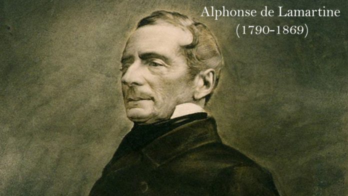 ламартин