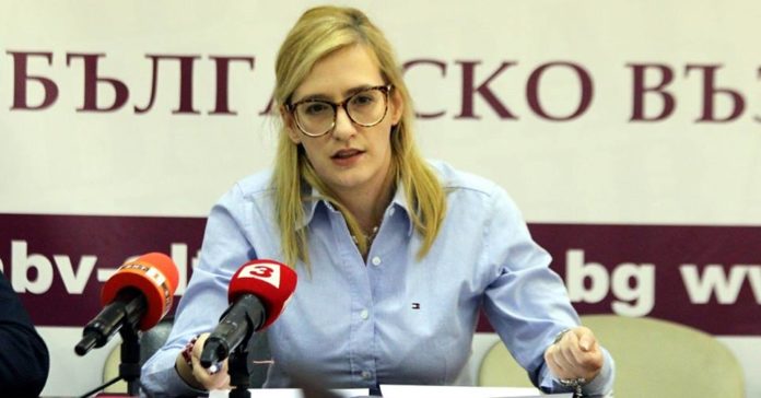 любомира ганчева абв