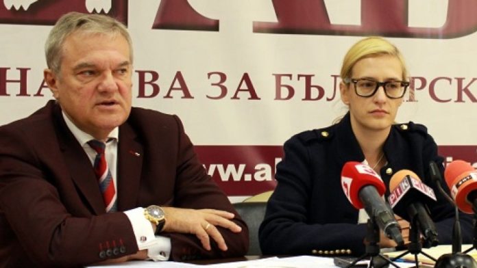 пп абв