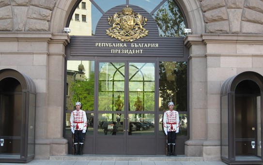 президентство