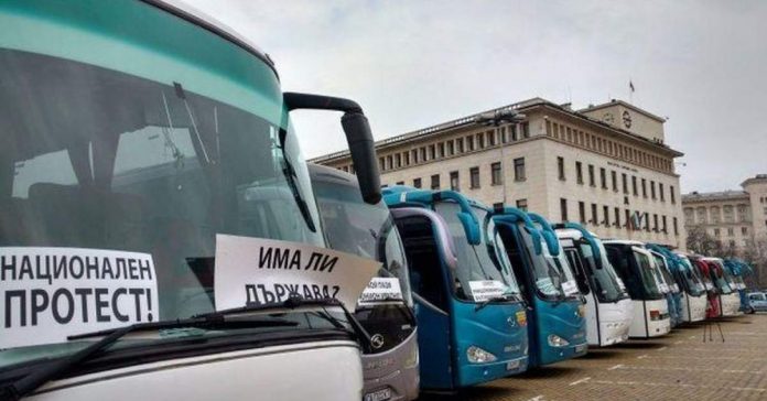 автобуси протест