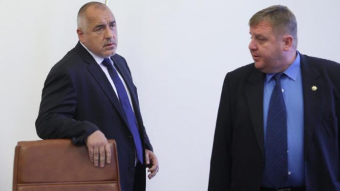 бб и каракач
