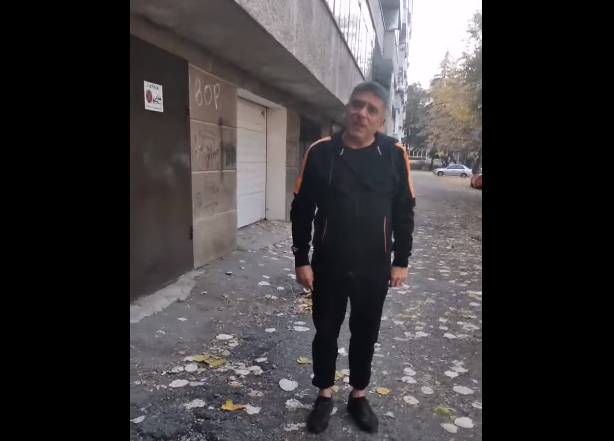 дани