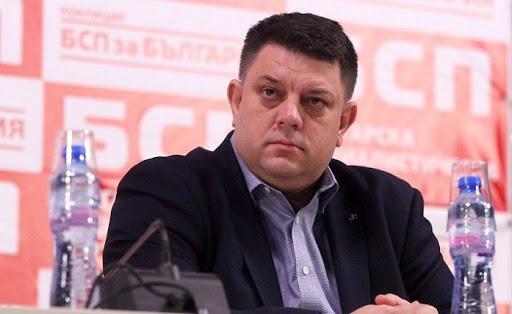зафиров