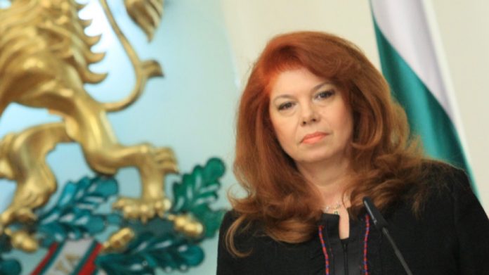 йотова