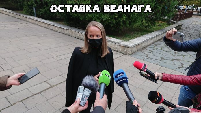 оставка-дани-0