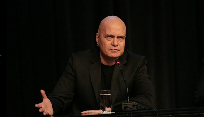 слави