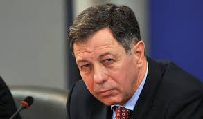 ген миланов