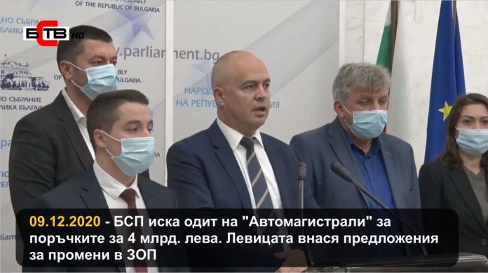 одит