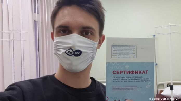 руска ваксина
