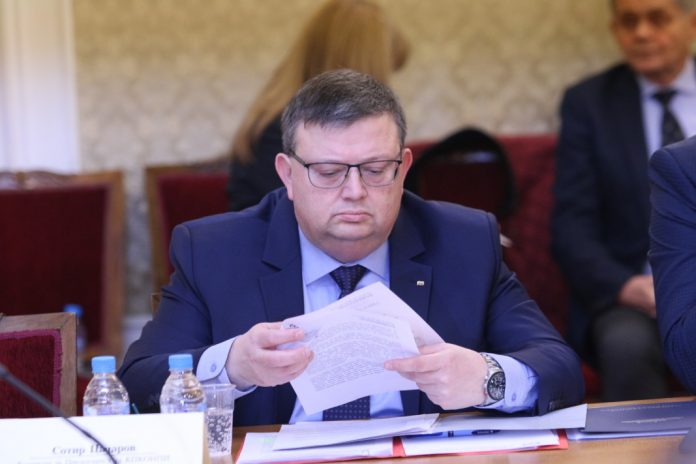 цацаров