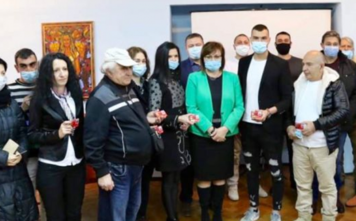 Screenshot_2021-01-30 Корнелия Нинова прие 35 нови членoве на БСП в Кюстендил Поздравявам ви за избора