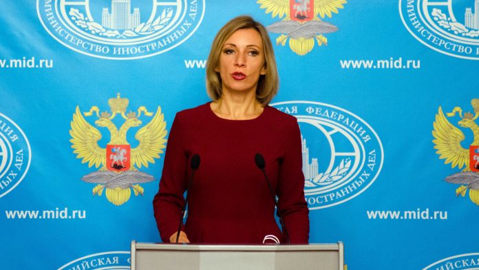 захарова