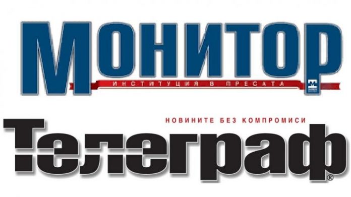 монитор телеграф