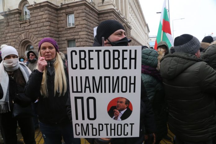 протест заведения