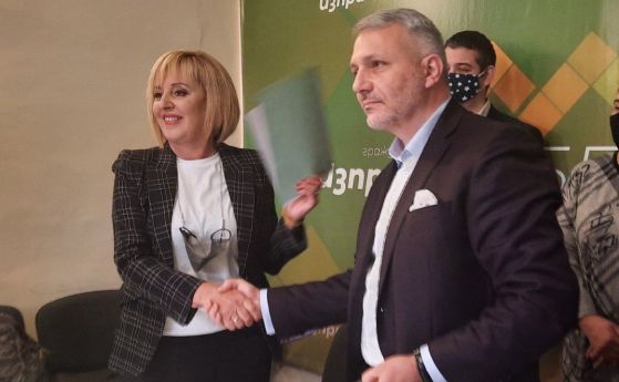 изправи се отровното трио
