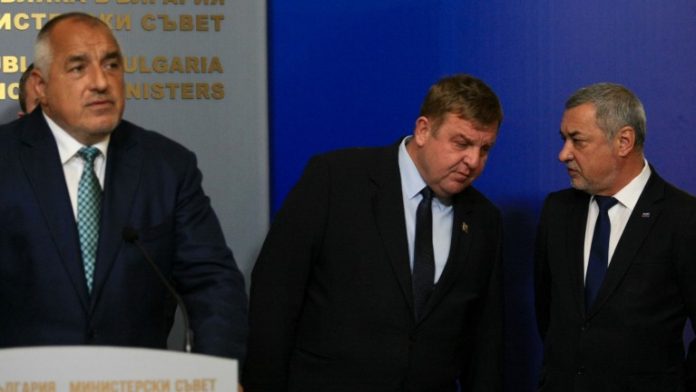 коалиция
