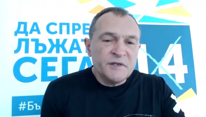 божков