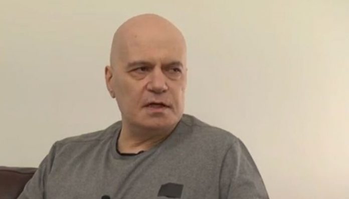 слави