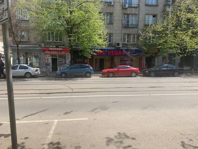казино