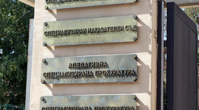 прокуратури