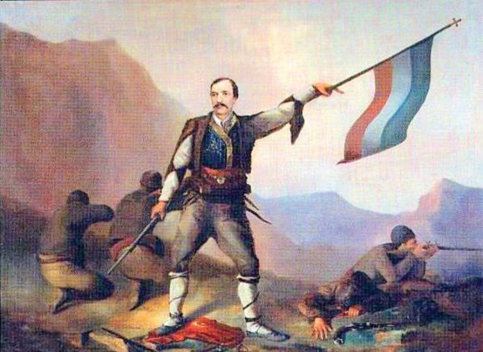 раковски