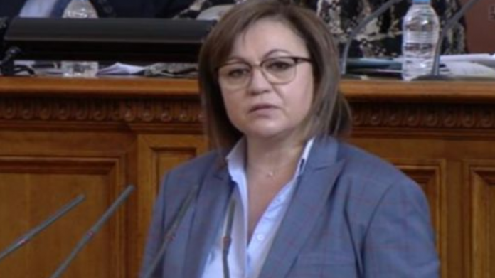 Screenshot_2021-05-07 Нинова Да продължим, откъдето спряхме в сряда - да гласуваме преизчисляването на пенсиите