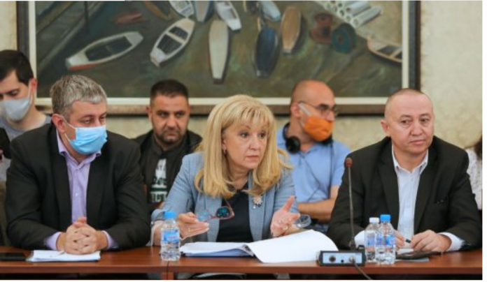 Screenshot_2021-05-10 ГЕРБ бламира Заседанието на Комисията по ревизията - NBOX - Всички новини