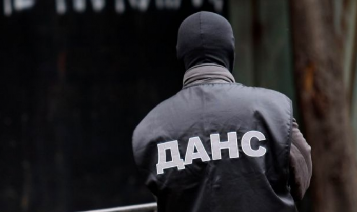 Screenshot_2021-05-20 Вътрешна проверка в ДАНС дали са подслушвани политици