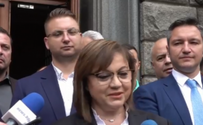 Screenshot_2021-05-26 Нинова Промяна и стабилност са основните цели на БСП Тръгваме подготвени за тези избори