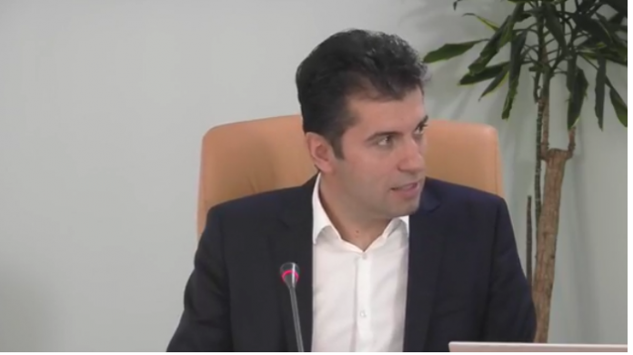 Screenshot_2021-05-27 Министърът на икономиката уволнява двама от тримата членове на ББР - NBOX - Всички новини(1)