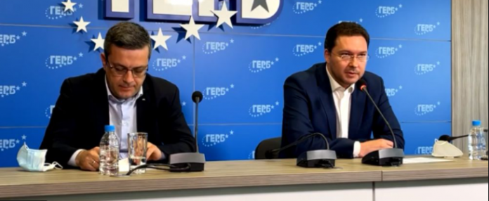 Биков - митов - герб