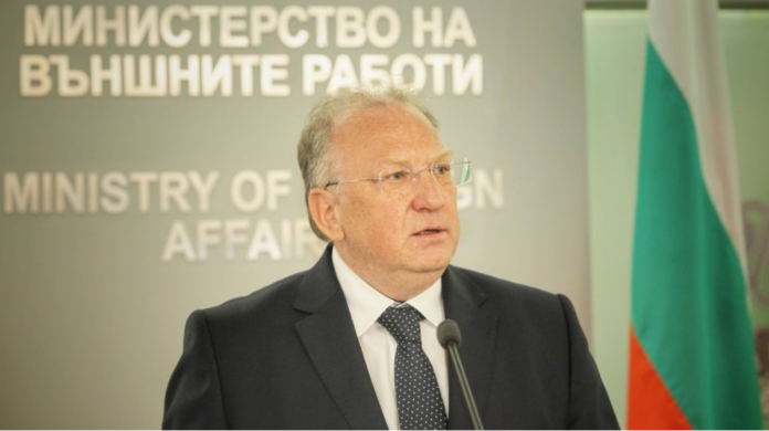 мвнр