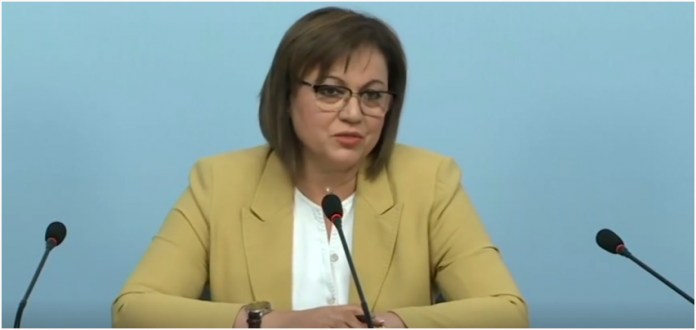 нинова