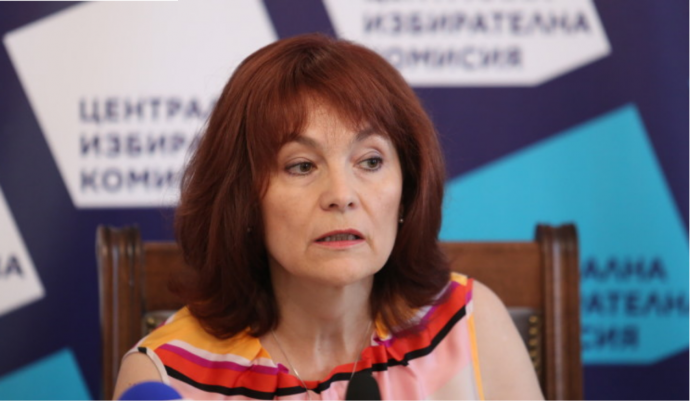 Screenshot 2021-06-25 at 09-49-56 Росица Матева, ЦИК Очакваме проблеми на изборите - NBOX - Всички новини