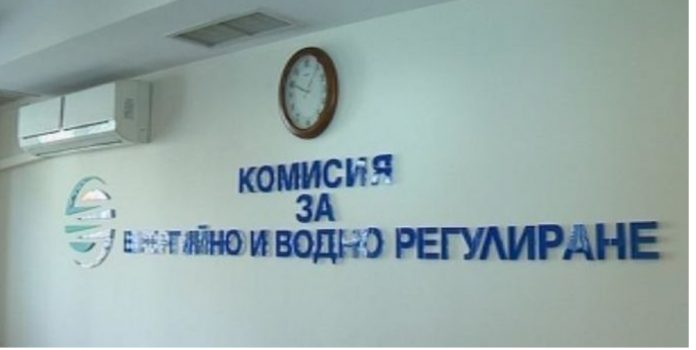 Screenshot_2021-06-07 В КЕВР ще има обществено обсъждане на цените на тока и парното - NBOX - Всички новини