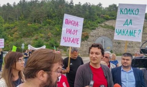 bsp-v-ruse-zapochna-kampaniata-si-s-demonstracia-za-pata-ubiec-9-ubiec-krai-bala-1
