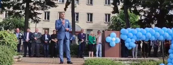 дпс