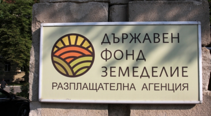 дф земеделие