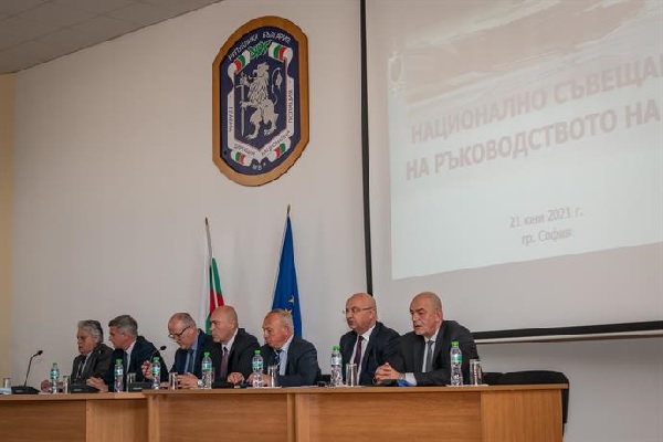 мвр