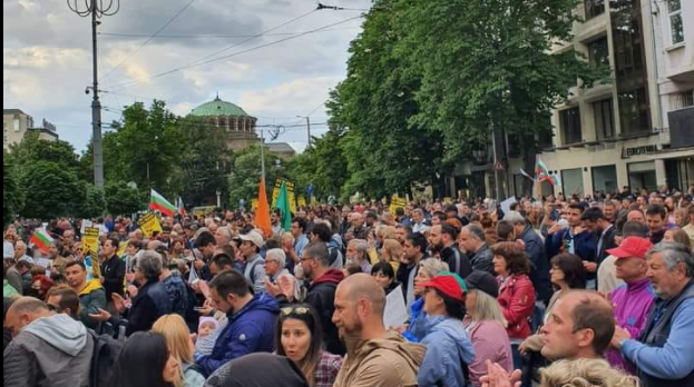 протест