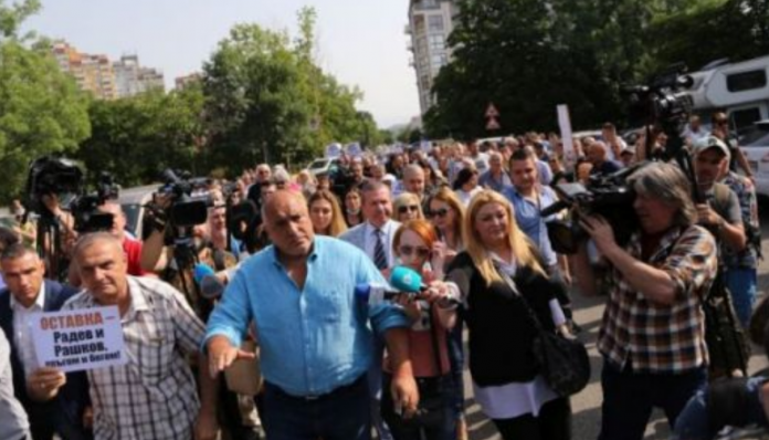 Screenshot 2021-07-15 at 10-44-55 Борисов влезе на разпит Главна дирекция „Национална полиция“ Протест в негова защита
