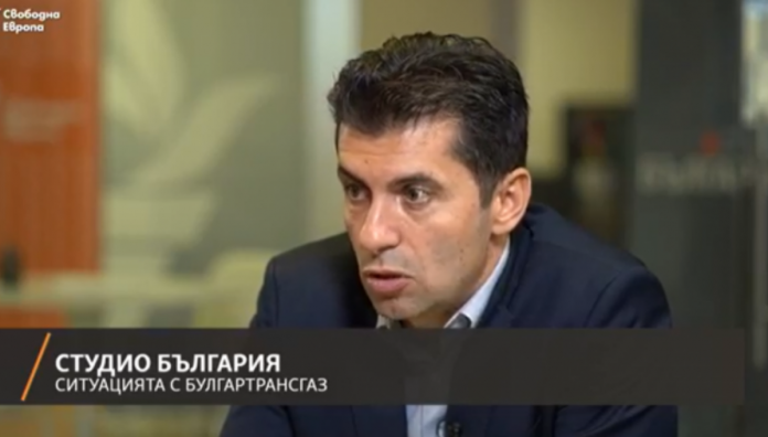 Screenshot 2021-07-20 at 15-58-50 Кирил Петков Странните кредити на ББР ще стигнат до прокуратурата