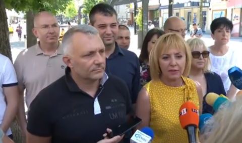 izpravi-se-mutri-van-smeni-imeto-si-1