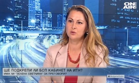 vara-emilova-kabinet-shte-ima-i-bsp-shte-uchastva-v-nego-1
