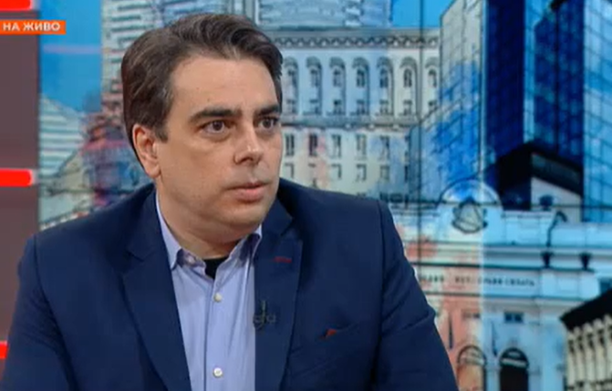 асен василев