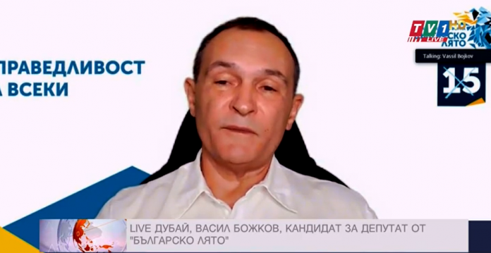 божков