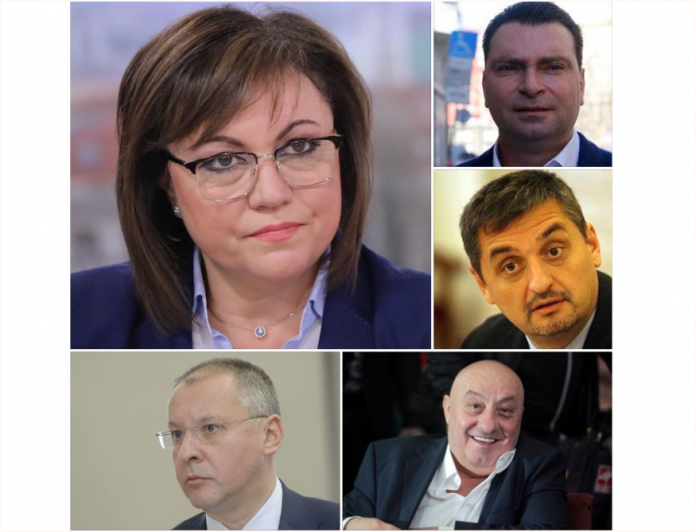 колаж бсп